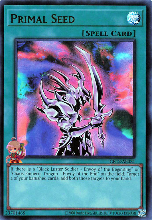 Primal Seed [CR12-AE021-UR]