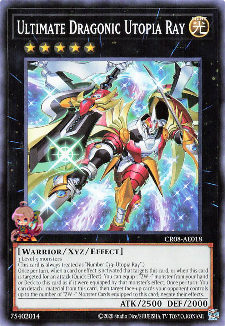 Ultimate Dragonic Utopia Ray [CR08-AE018-C]