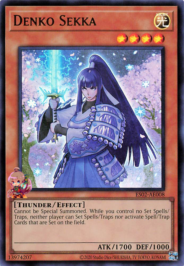 Denko Sekka [ES02-AE008-UR]