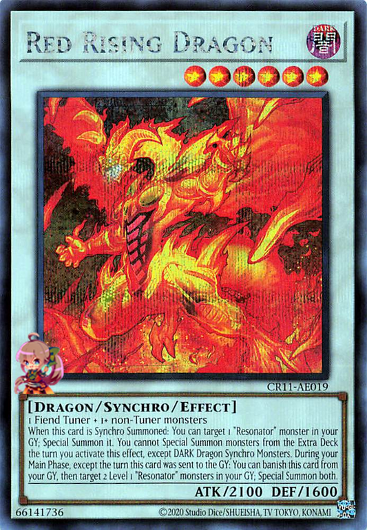 Red Rising Dragon [CR11-AE019-SCR]