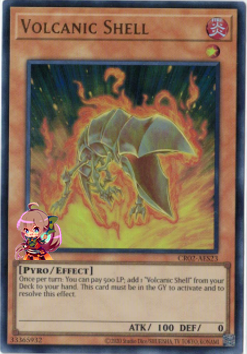 Volcanic Shell [CR02-AES23-UR]