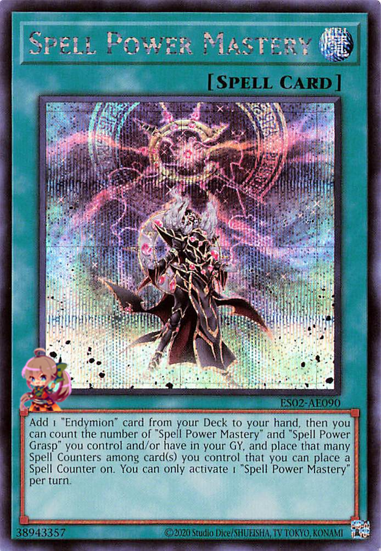 Spell Power Mastery [ES02-AE090-SCR]
