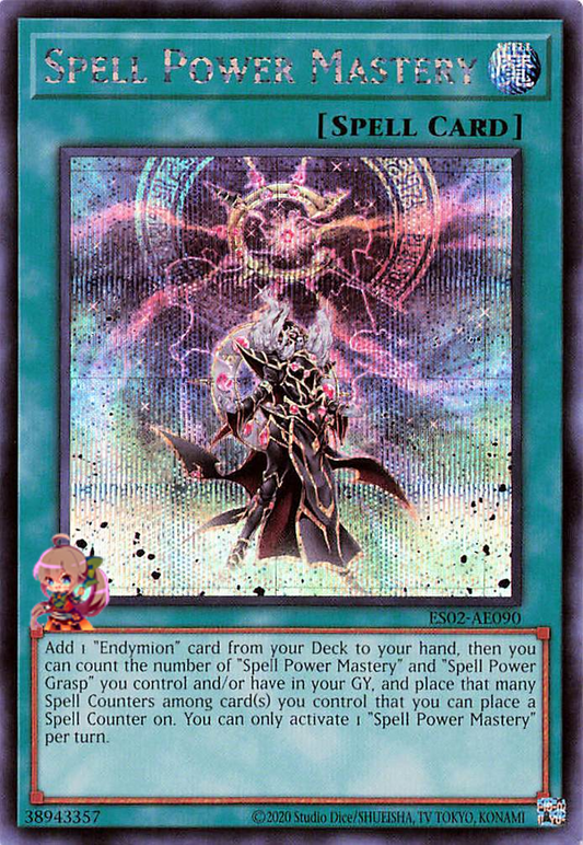 Spell Power Mastery [ES02-AE090-SCR]