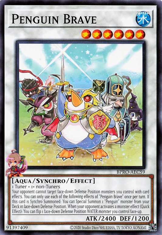 Penguin Brave [BPRO-AEC59-C]