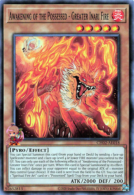 Awakening of the Possessed - Greater Inari Fire [CH02-AE018-C]