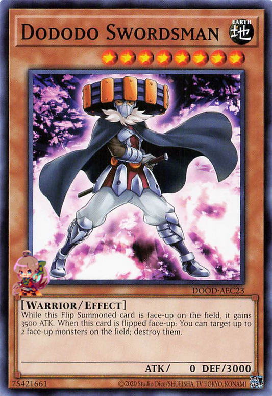 Dododo Swordsman [DOOD-AEC23-C]