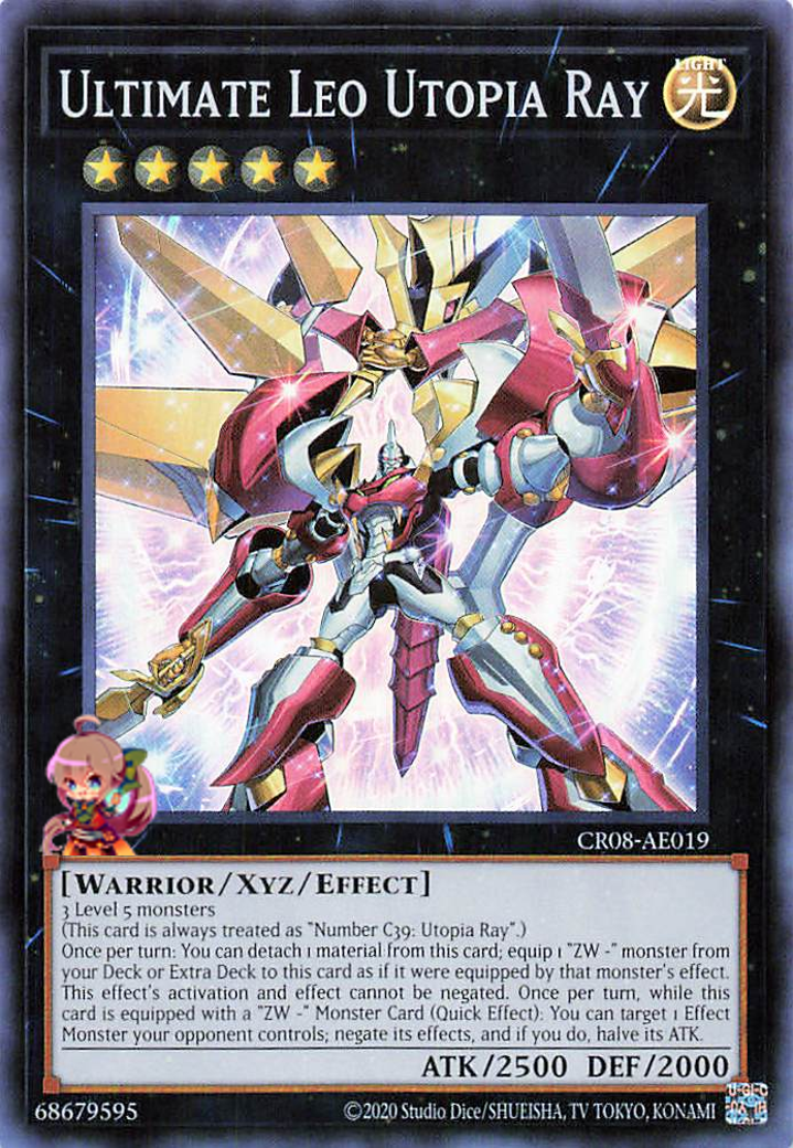 Ultimate Leo Utopia Ray [CR08-AE019-SR]
