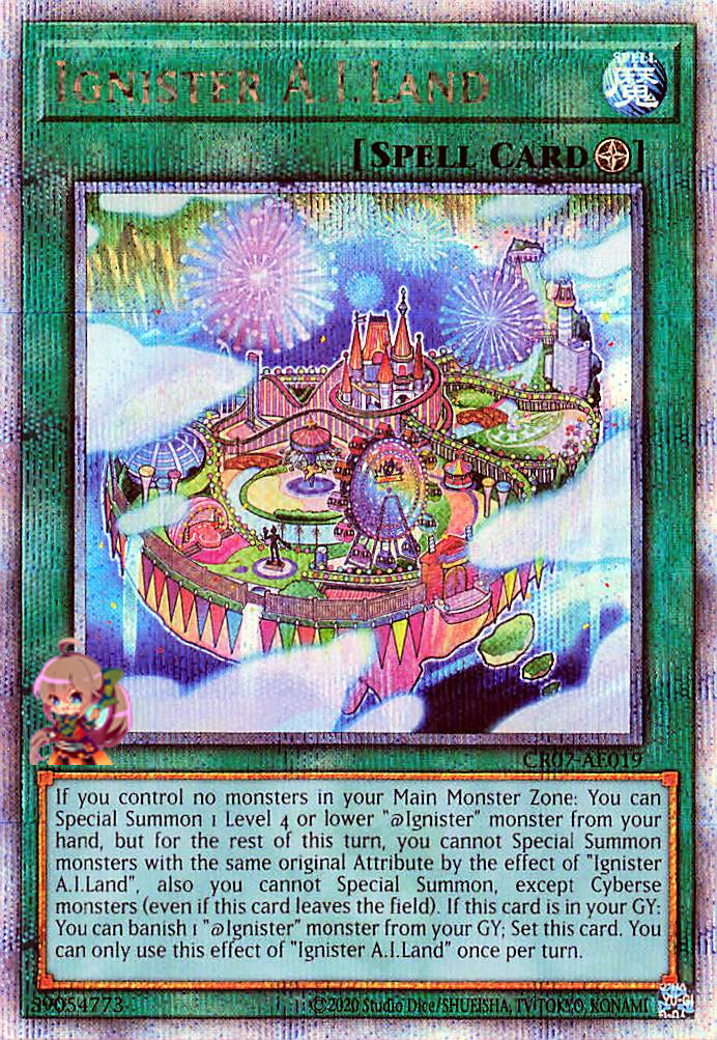 イグニスター AIランド [CR07-AE019-QCSCR]
