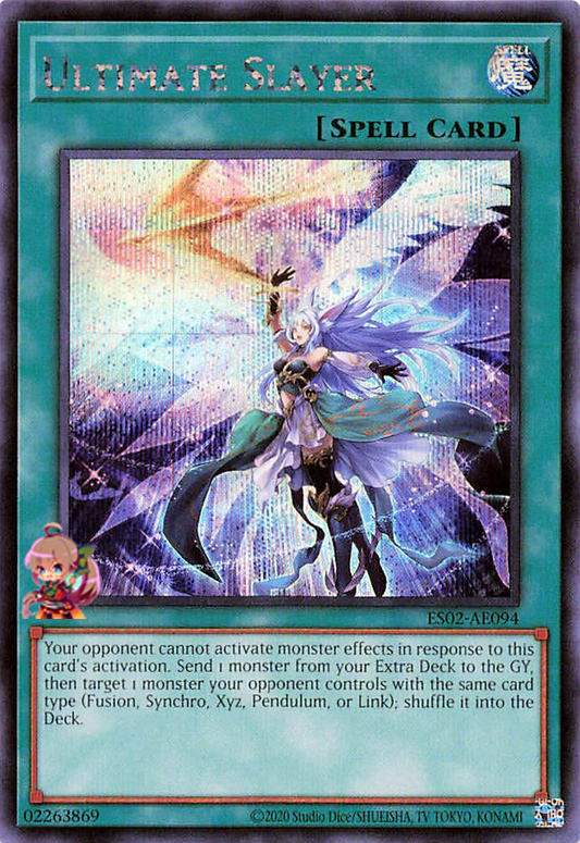 Ultimate Slayer [ES02-AE094-SCR]