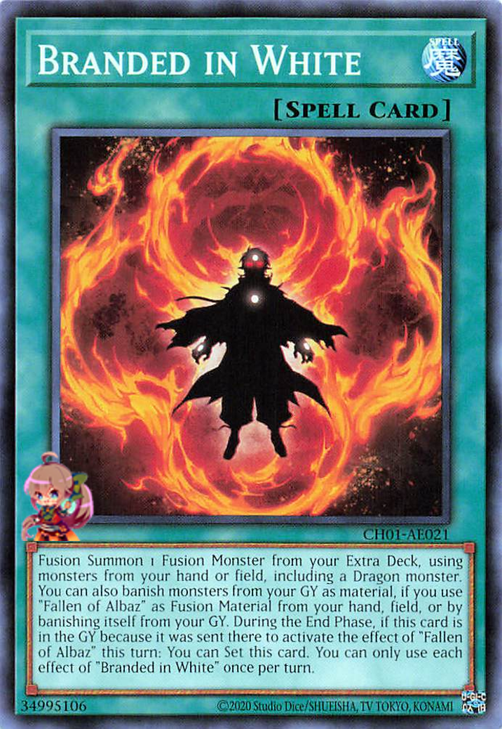 Branded in White [CH01-AE021-C]