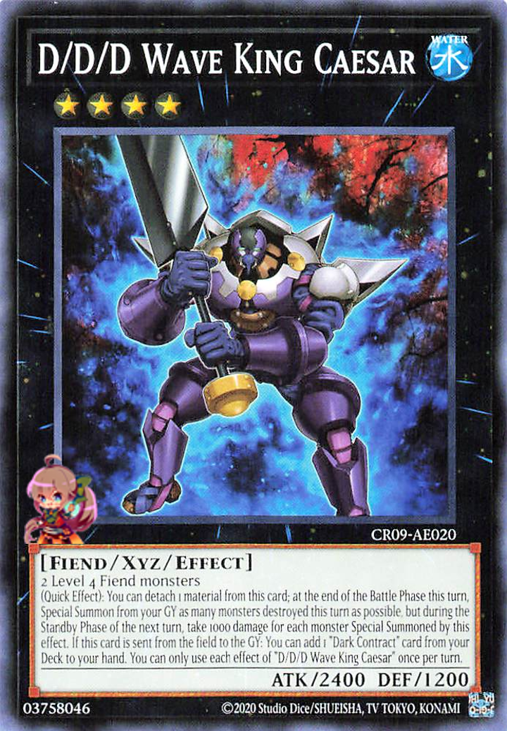 D/D/D Wave King Caesar [CR09-AE020-C]