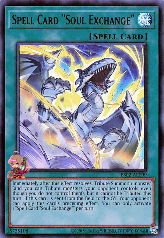 Spell Card Soul Exchange [ES02-AE099-UR]