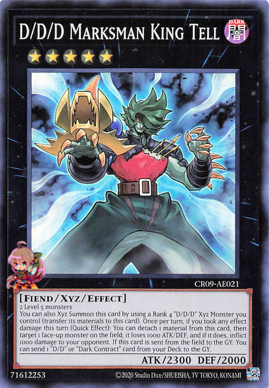 D/D/D Marksman King Tell [CR09-AE021-SR]