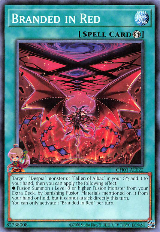 Branded in Red [CH01-AE022-C]