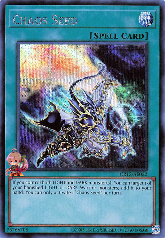 Chaos Seed [CR12-AE022-SCR]