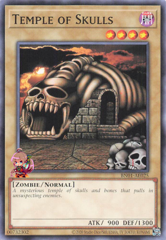 髑髏の神殿 [BN01-AE025-C]