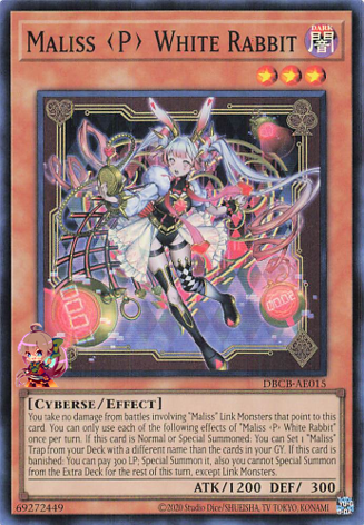 マリス<p>ホワイトラビット [DBCB-AE015-SR]</p>