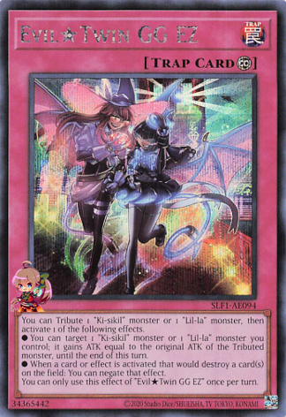 イービル★ツイン GG EZ [SLF1-AE094-SCR]