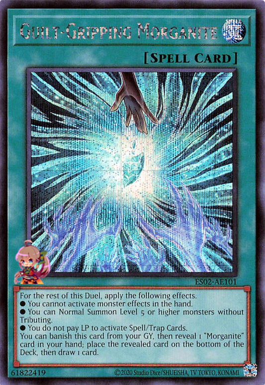Guilt-Gripping Morganite [ES02-AE101-SCR]