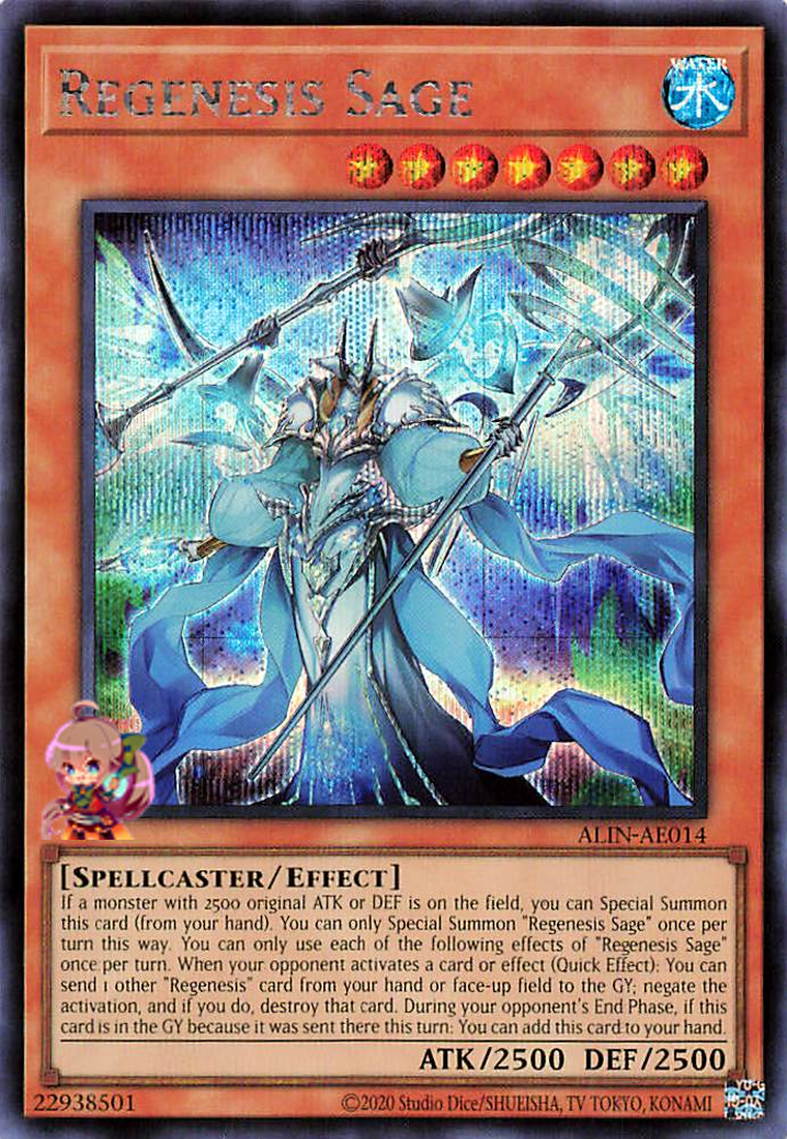 Regenesis Sage [ALIN-AE014-SCR]