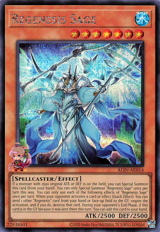 Regenesis Sage [ALIN-AE014-SCR]