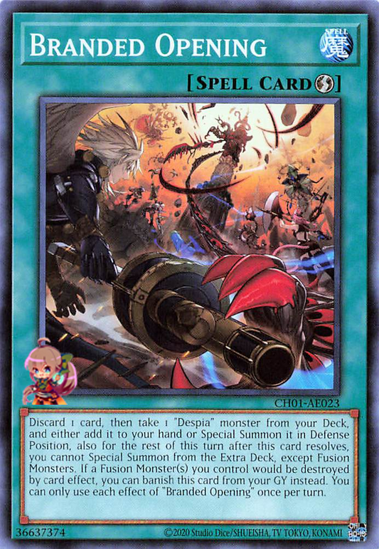 Branded Opening [CH01-AE023-C]