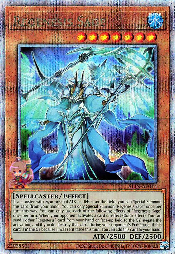 Regenesis Sage [ALIN-AE014-QCSCR]