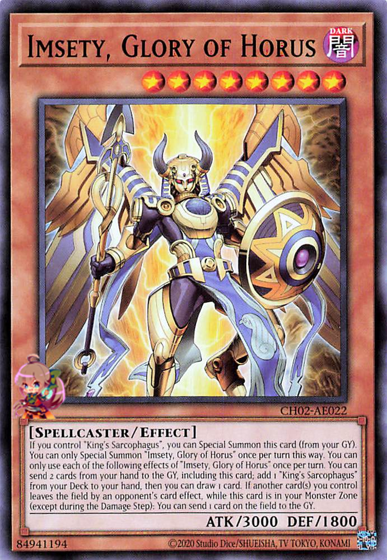 Imsety, Glory of Horus [CH02-AE022-C]
