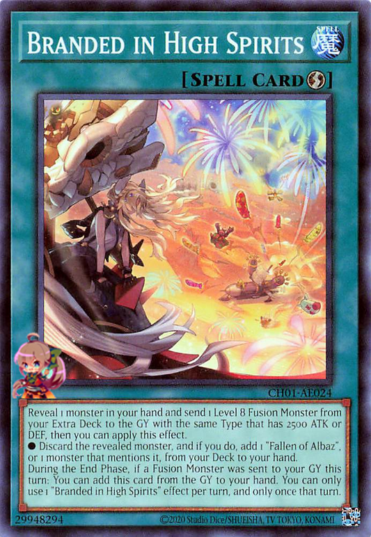 Branded in High Spirits [CH01-AE024-NPR]