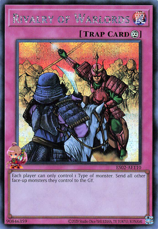 Rivalry of Warlords [ES02-AE110-SCR]