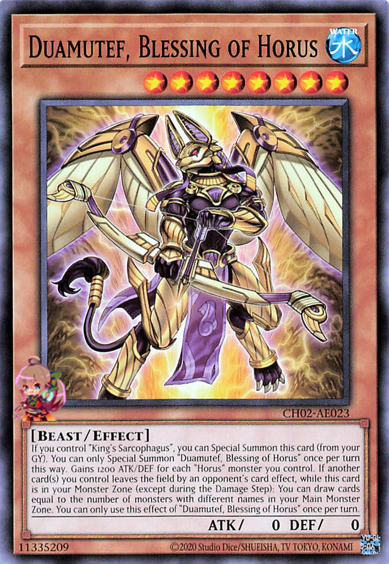 Duamutef, Blessing of Horus [CH02-AE023-C]