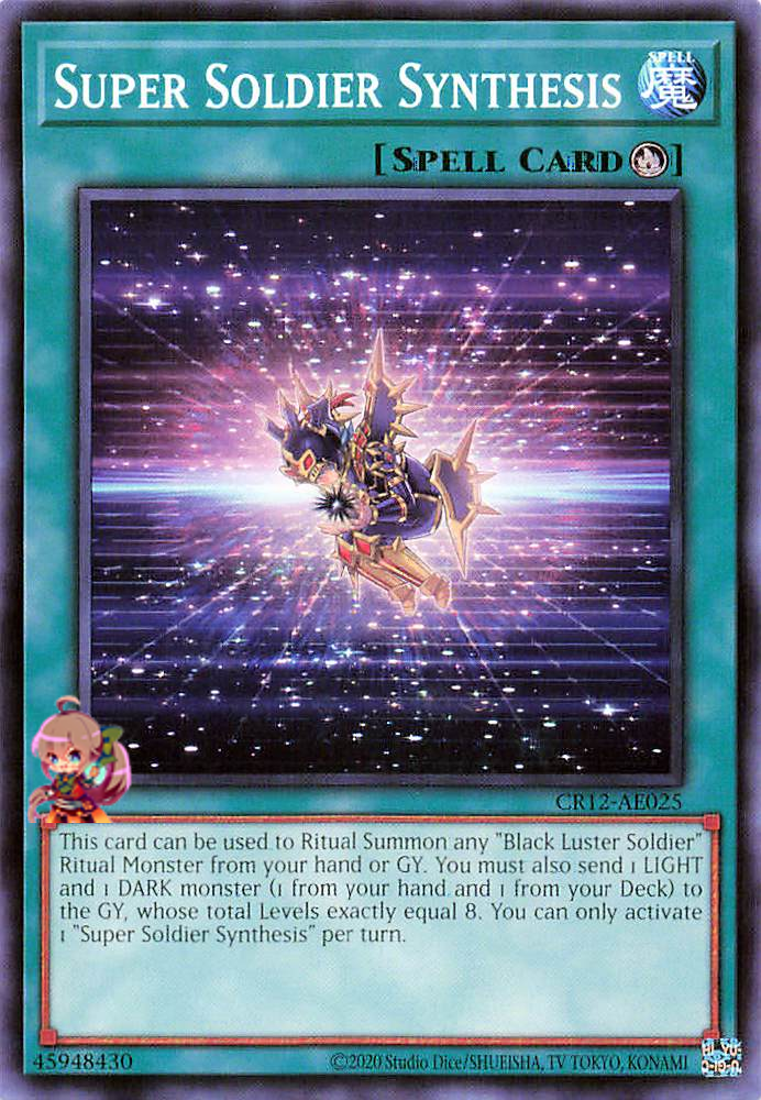 Super Soldier Synthesis [CR12-AE025-C]