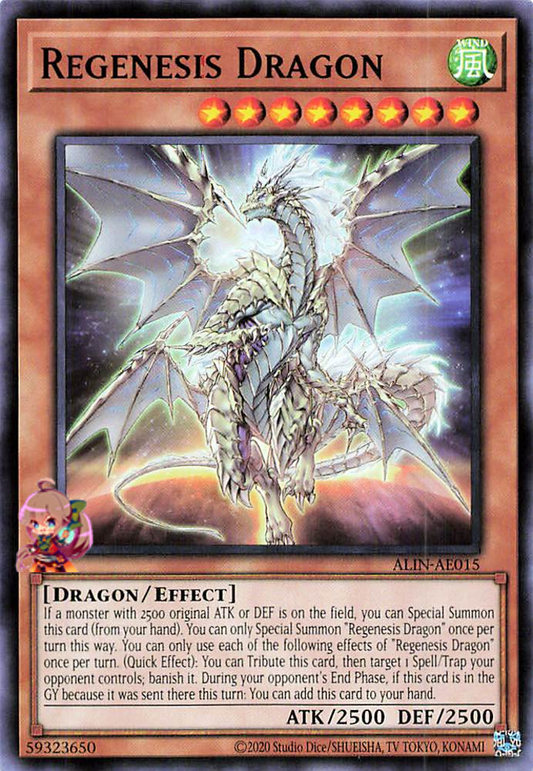 Regenesis Dragon [ALIN-AE015-C]