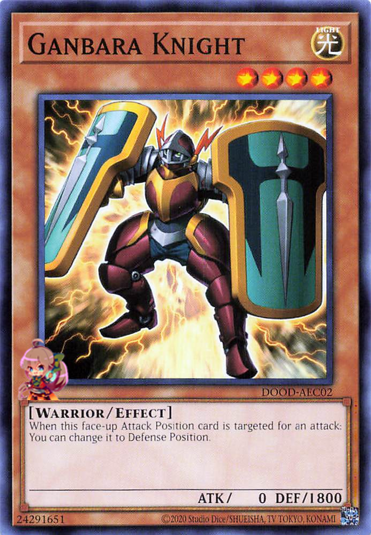 Ganbara Knight [DOOD-AEC02-C]