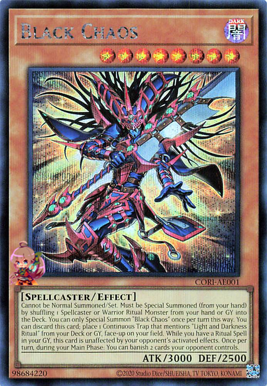 Black Chaos [CORI-AE001-SCR]