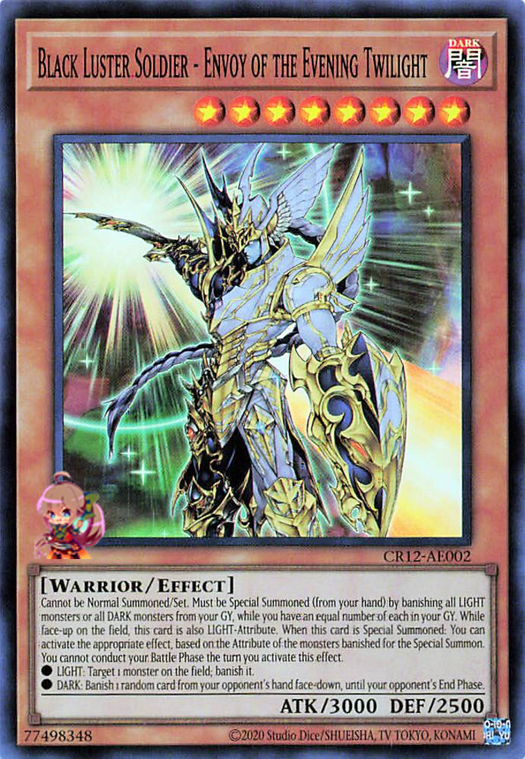 Black Luster Soldier - Envoy of the Evening Twilight [CR12-AE002-SR]