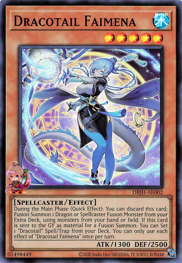 Dracotail Faimena [DBJH-AE002-SR]