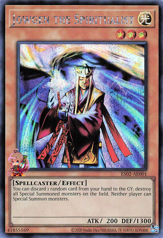 Jowgen the Spiritualist [ES02-AE001-SCR]