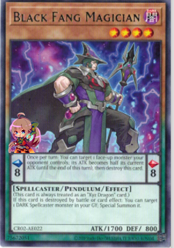 Black Fang Magician [CR02-AE022-R]