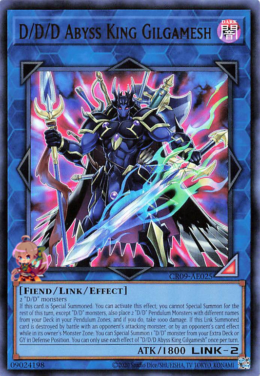 D/D/D Abyss King Gilgamesh [CR09-AE025-UR]