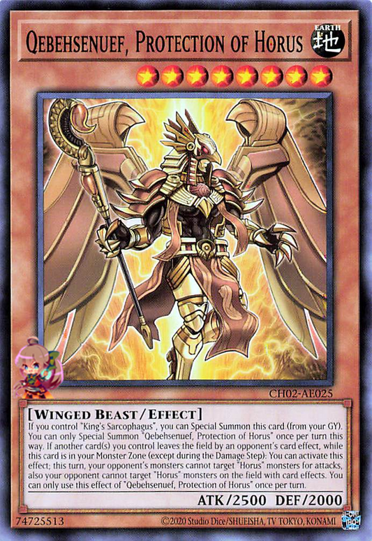 Qebehsenuef, Protection of Horus [CH02-AE025-C]