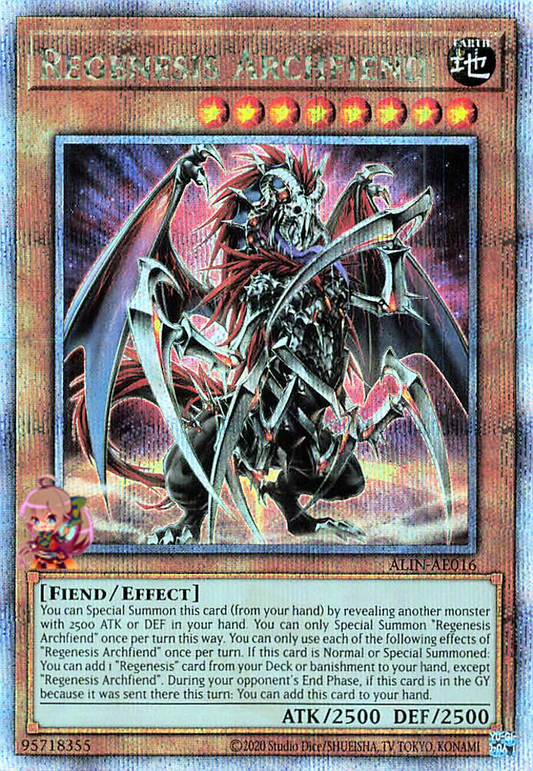 Regenesis Archfiend [ALIN-AE016-QCSCR]