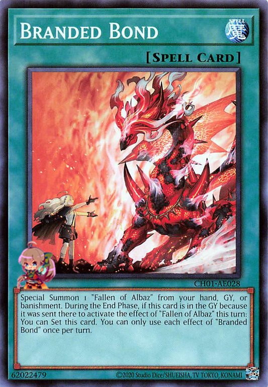 Branded Bond [CH01-AE028-C]