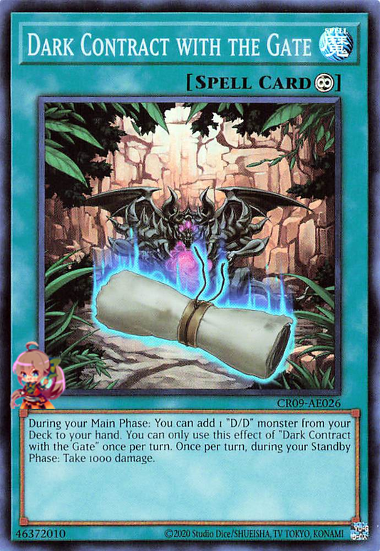 Dark Contract with the Gate [CR09-AE026-SR]