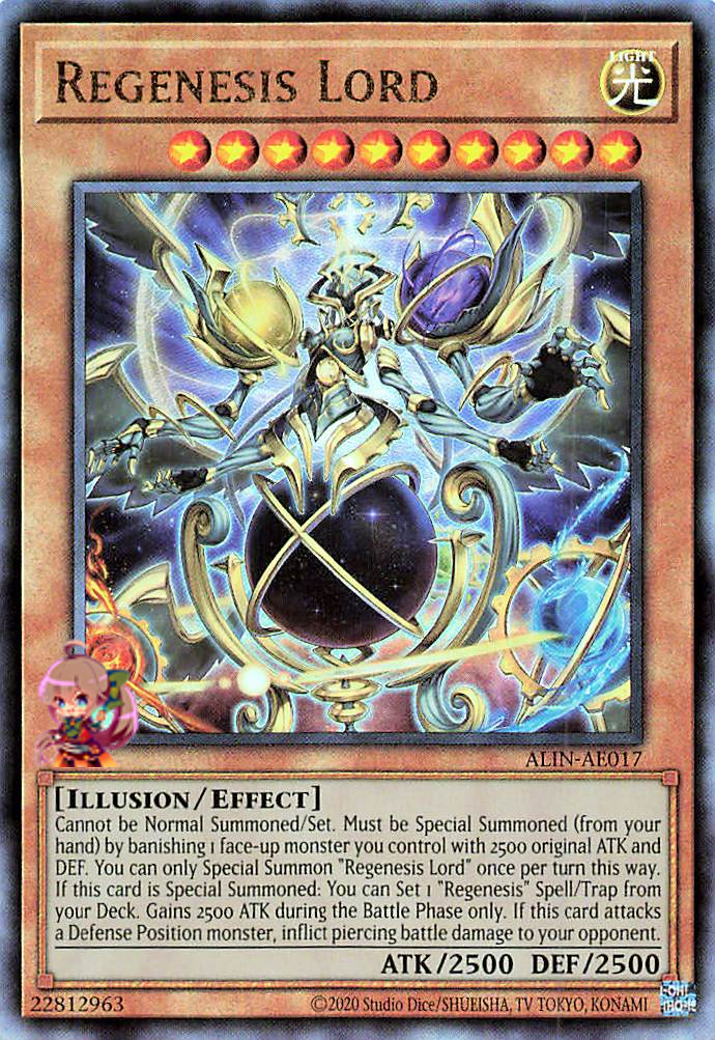 Regenesis Lord [ALIN-AE017-UTR]