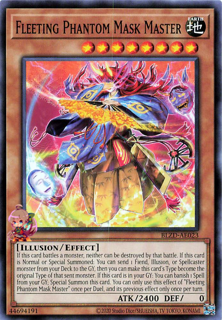 Fleeting Phantom Mask Master [BLZD-AE023-C]