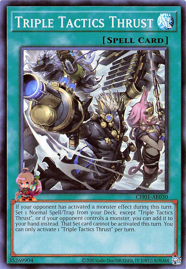 Triple Tactics Thrust [CH01-AE030-SR] – Cardingedge