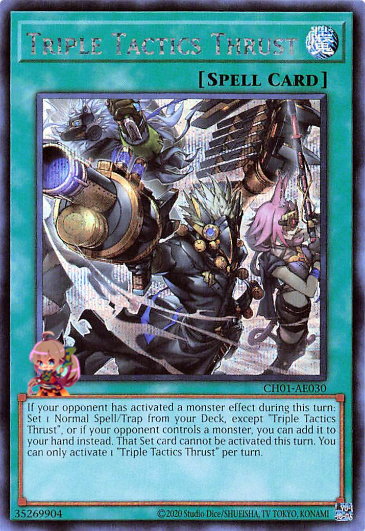 Triple Tactics Thrust [CH01-AE030-SCR]