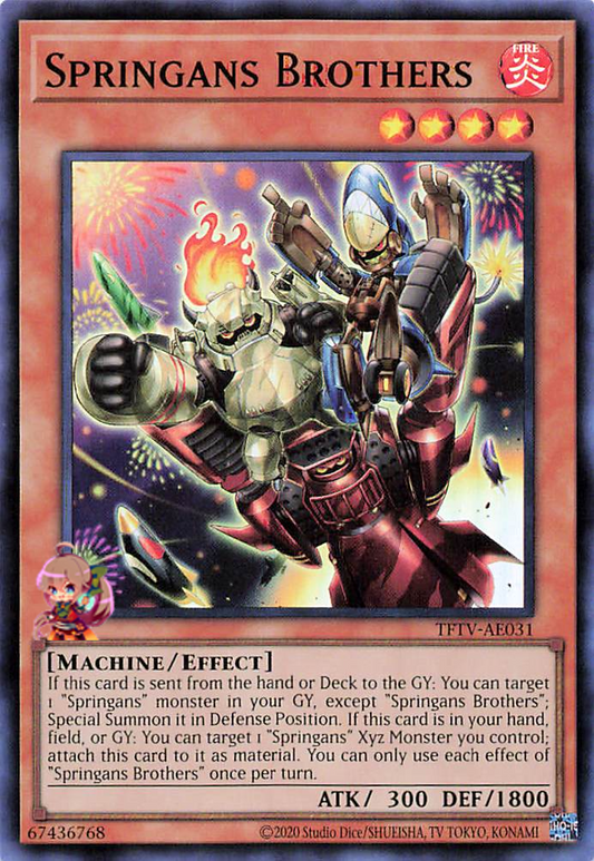 Springans Brothers [TFTV-AE031-SR]