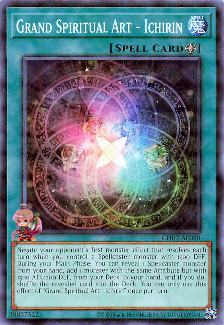 Grand Spiritual Art - Ichirin [CH02-AE030-NPR]